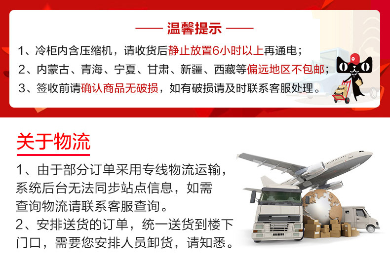 樂創(chuàng) 冷藏工作臺(tái)商用冰箱保鮮廚房奶茶店平冷操作臺(tái) 工作臺(tái)冰柜