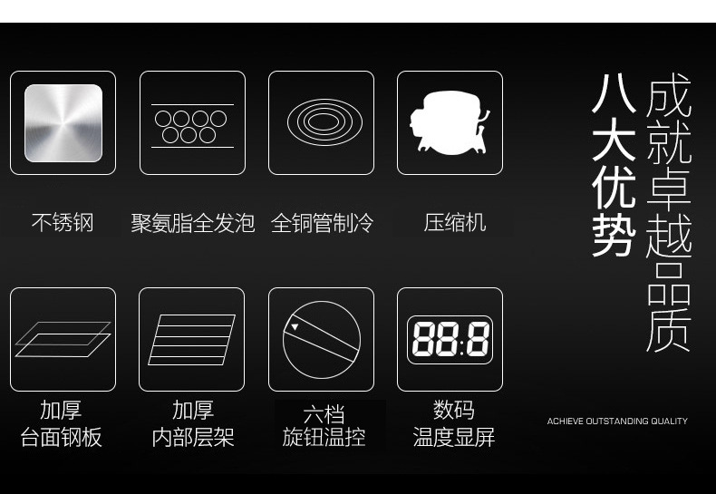 商用臥式冰柜冷柜冰箱冷藏工作臺保鮮柜冷凍柜節(jié)能操作臺雙溫廚房