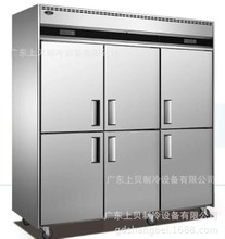 廠家供應(yīng)三門分體展示冷柜 超市連鎖店立式冷藏柜 牛奶保鮮柜