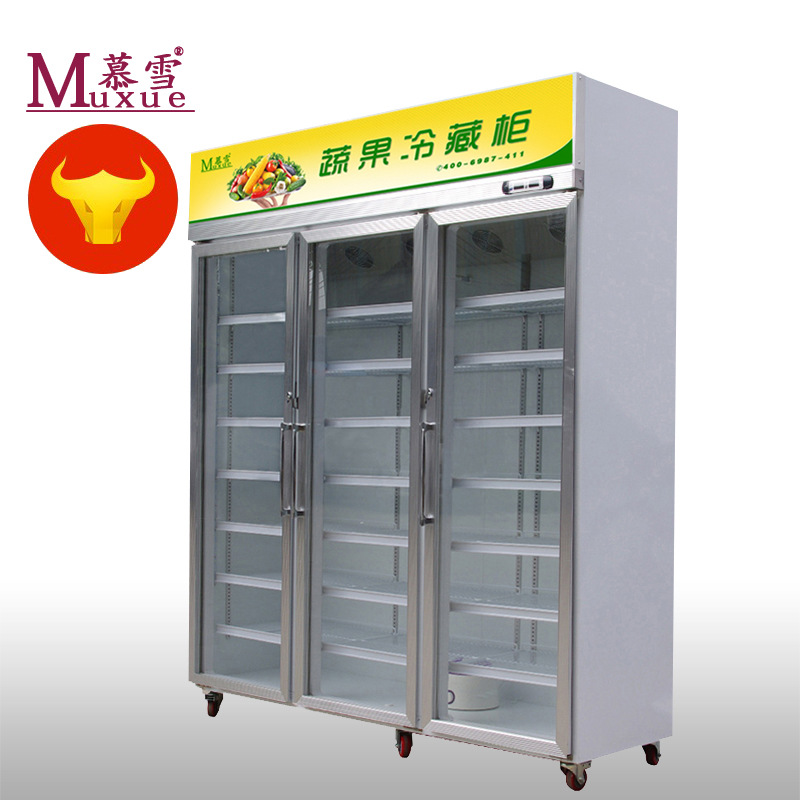 慕雪水果柜蔬菜保鮮柜超市立式風冷展示柜拉簾立式冷藏柜冷柜廠家