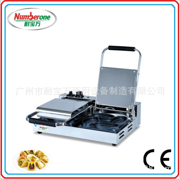 豪華型前后開(kāi)門(mén)展示柜 商用立式蛋糕陳列柜 落地式四層食物保鮮柜