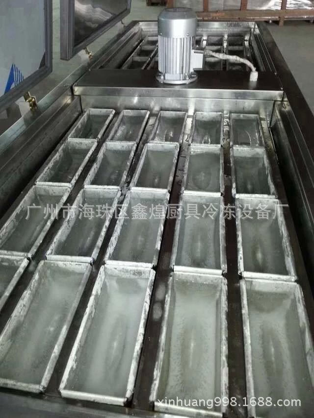 冰磚機廠家 商用2噸 2240KG 大塊冰 方形冰 圓形冰 制冰機價格
