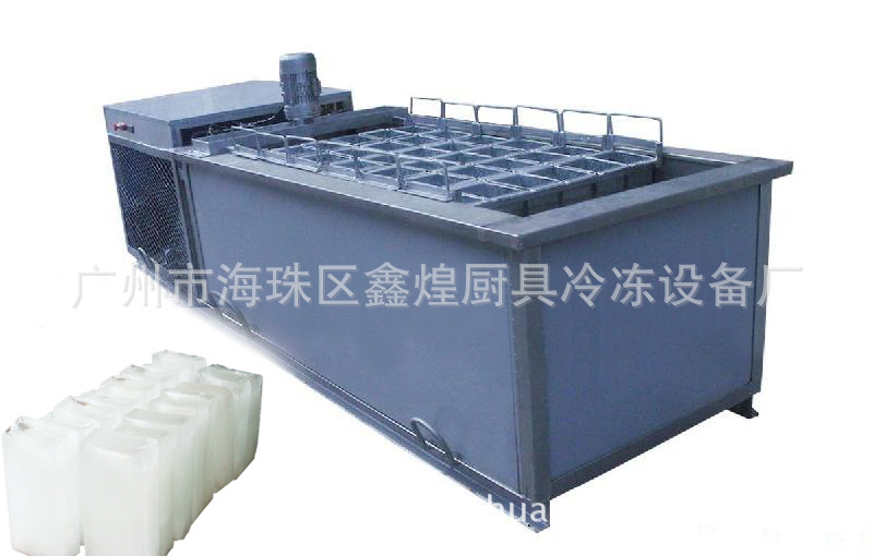 冰磚機廠家 商用2噸 2240KG 大塊冰 方形冰 圓形冰 制冰機價格