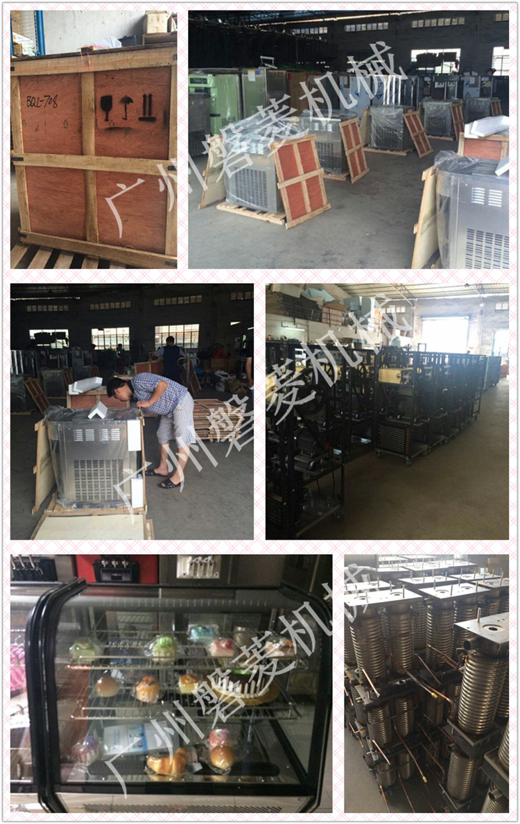廠家直銷磐菱全新PBZ-01單模商用專業(yè)制冰棒機(jī)老冰棍機(jī)送模具包郵
