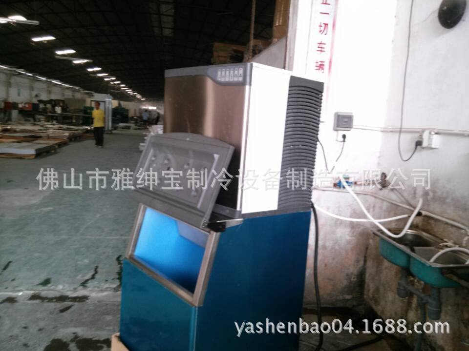 電影院可樂制冰機冷藏柜 大型方冰機 商用全自動制冰方塊冰