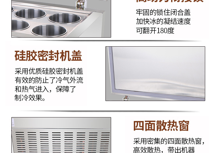 奇博士六桶綿綿冰機商用制冰機臺灣玉柱刨冰冰柱機雪花綿綿冰磚機