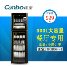 廠家供應(yīng)SF250不銹鋼304制冰機豪華型商用制冰機 商用奶茶店造冰