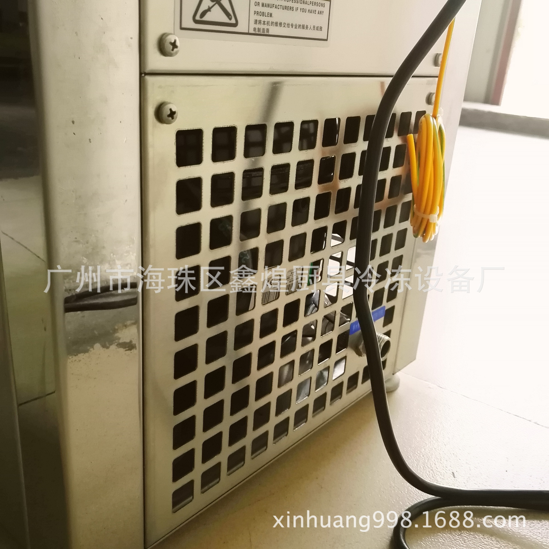 韓國牛奶雪花機廠家 100KG全自動制冰機價格商用奶冰機 新款