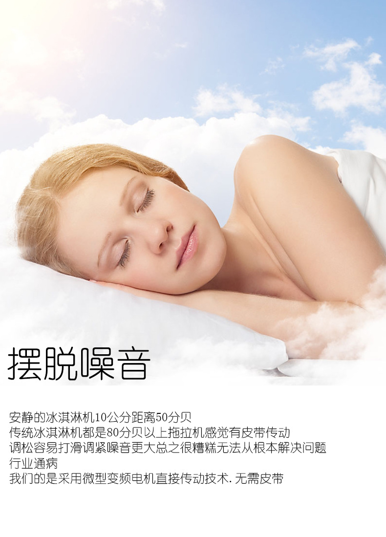 韓國雪花冰機韓國雪冰機韓國雪花綿綿冰機商用雪花制冰機
