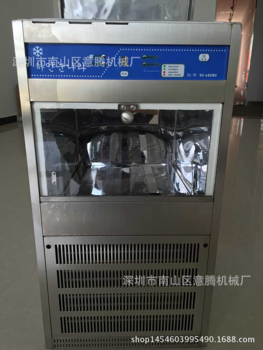雪花冰機(jī) 刨冰機(jī) 商用綿綿冰機(jī)，果汁韓國(guó)日產(chǎn)100KG雪花制冰機(jī)
