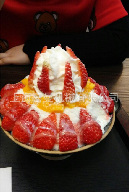 *商用立式制冰機(jī) 韓國飲品牛奶雪花冰機(jī) 雪冰機(jī) 雪花細(xì)膩可飛