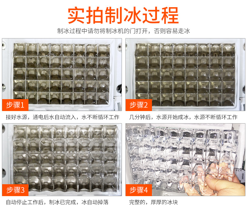 耐雪TH150智能 商用日產冰量80kg 奶茶店酒吧顆粒制冰機 廠家現貨