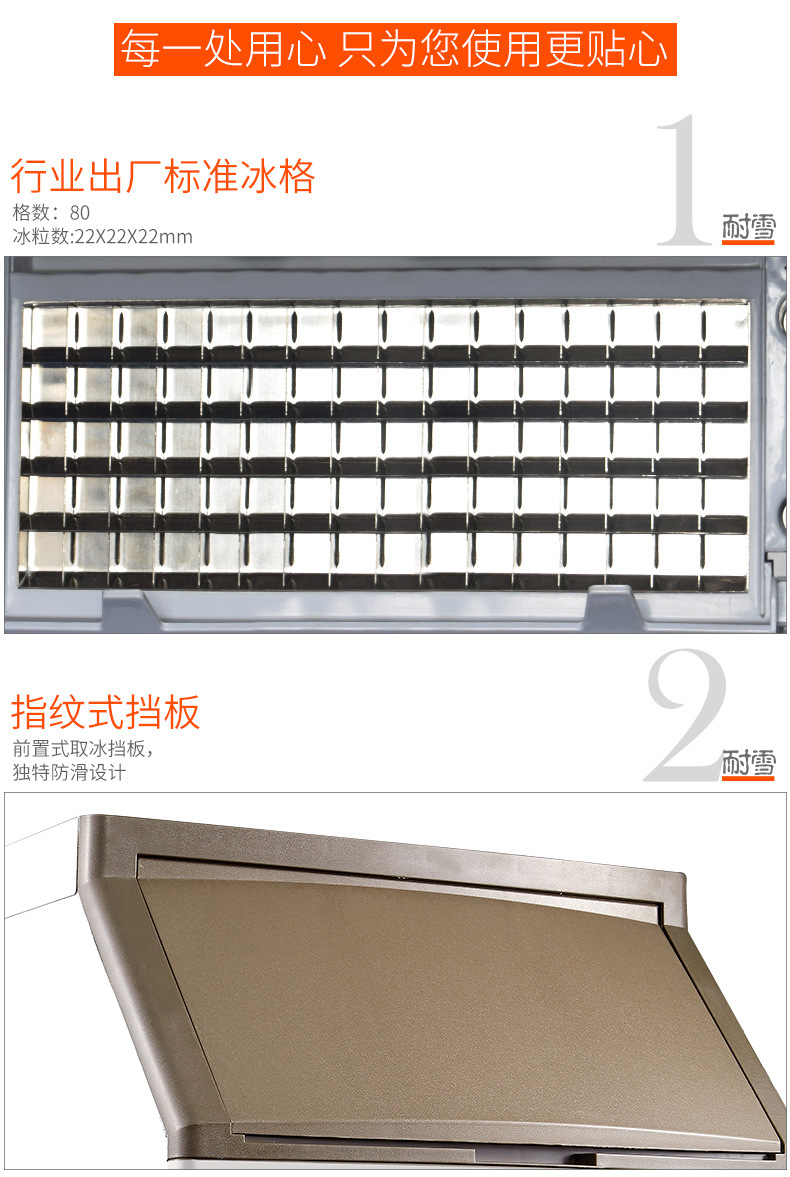 耐雪TH150智能 商用日產冰量80kg 奶茶店酒吧顆粒制冰機 廠家現貨