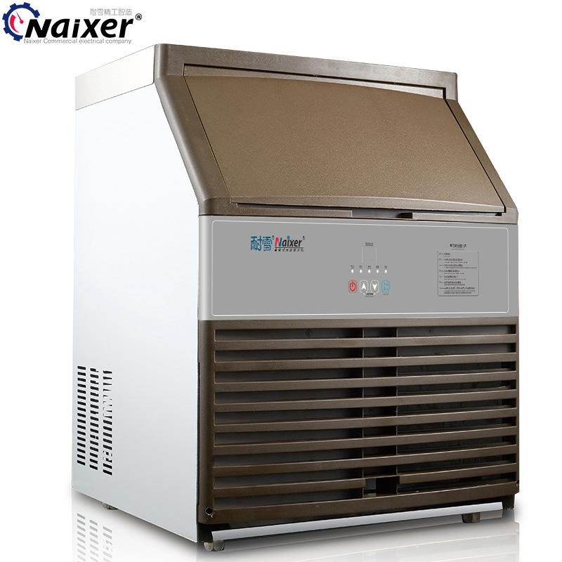 耐雪TH150智能 商用日產冰量80kg 奶茶店酒吧顆粒制冰機 廠家現貨