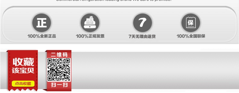 廠家直營(yíng)商用制冰機(jī)造冰機(jī)商用奶茶店制冰機(jī)全國(guó)聯(lián)保上門服務(wù)包郵