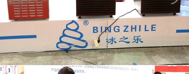 廠家直營(yíng)商用制冰機(jī)造冰機(jī)商用奶茶店制冰機(jī)全國(guó)聯(lián)保上門服務(wù)包郵