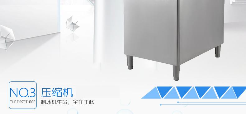 廠家直營(yíng)商用制冰機(jī)造冰機(jī)商用奶茶店制冰機(jī)全國(guó)聯(lián)保上門服務(wù)包郵