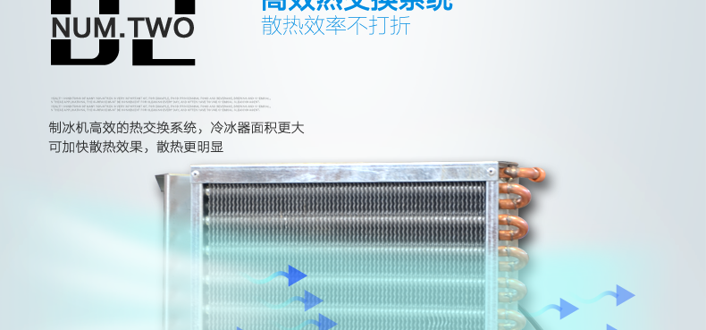 廠家直營(yíng)商用制冰機(jī)造冰機(jī)商用奶茶店制冰機(jī)全國(guó)聯(lián)保上門服務(wù)包郵
