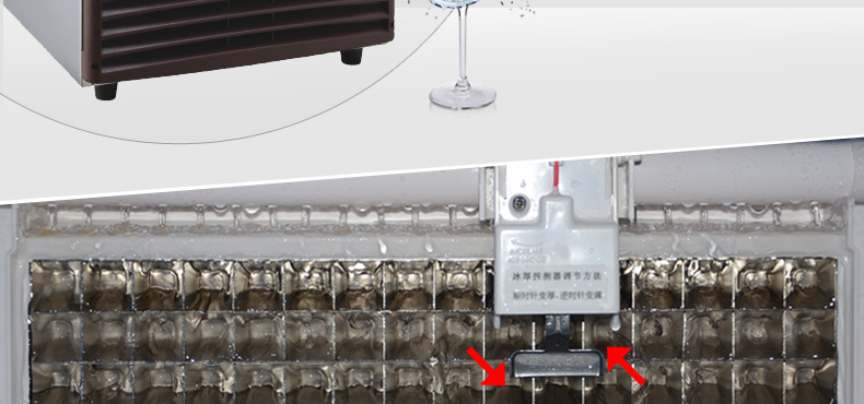 廠家直營(yíng)商用制冰機(jī)造冰機(jī)商用奶茶店制冰機(jī)全國(guó)聯(lián)保上門服務(wù)包郵