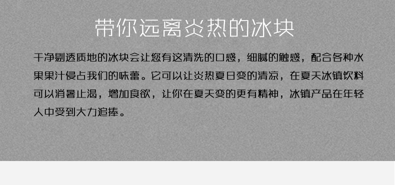 廠家直營(yíng)商用制冰機(jī)造冰機(jī)商用奶茶店制冰機(jī)全國(guó)聯(lián)保上門服務(wù)包郵