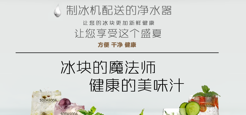 廠家直營(yíng)商用制冰機(jī)造冰機(jī)商用奶茶店制冰機(jī)全國(guó)聯(lián)保上門服務(wù)包郵