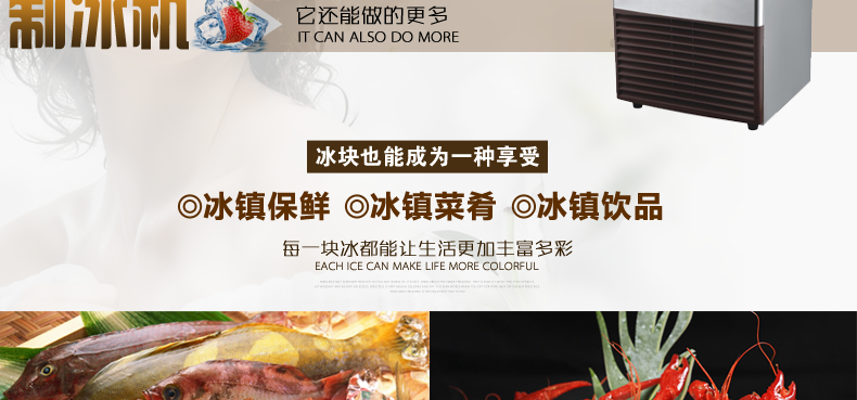 廠家直營(yíng)商用制冰機(jī)造冰機(jī)商用奶茶店制冰機(jī)全國(guó)聯(lián)保上門服務(wù)包郵