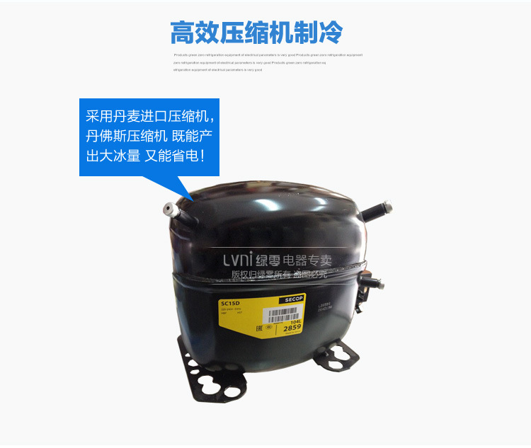 綠零 318kg全自動分體式制冰機(jī) 商用超大冰量斜方冰冰塊冰粒機(jī)