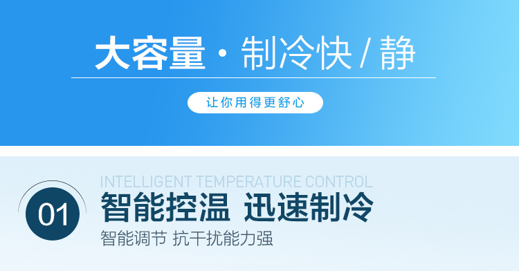 樂杰 LJM150-6六桶雪花綿綿冰機制冰機商用綿綿冰磚機綿綿冰柱機