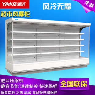 特價(jià) 廠家直銷 雅淇商用制冰機(jī)大型3千kg鱗片機(jī)飲品店酒吧冰粒機(jī)
