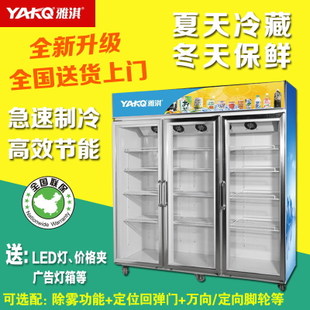 特價(jià) 廠家直銷 雅淇商用制冰機(jī)大型3千kg鱗片機(jī)飲品店酒吧冰粒機(jī)
