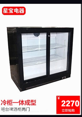 西聯(lián)姆斯制商用大型制冰機 酒吧KTV奶茶店冰塊機冰粒機OEM
