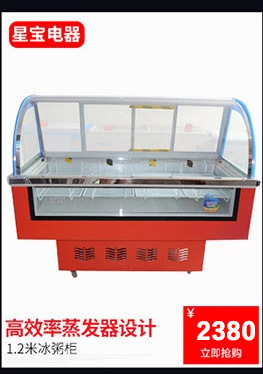 西聯(lián)姆斯制商用大型制冰機 酒吧KTV奶茶店冰塊機冰粒機OEM