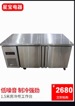 西聯(lián)姆斯制商用大型制冰機 酒吧KTV奶茶店冰塊機冰粒機OEM