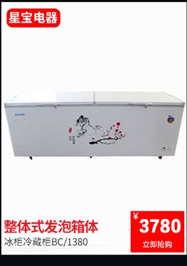 西聯(lián)姆斯制商用大型制冰機 酒吧KTV奶茶店冰塊機冰粒機OEM