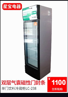 西聯(lián)姆斯制商用大型制冰機 酒吧KTV奶茶店冰塊機冰粒機OEM
