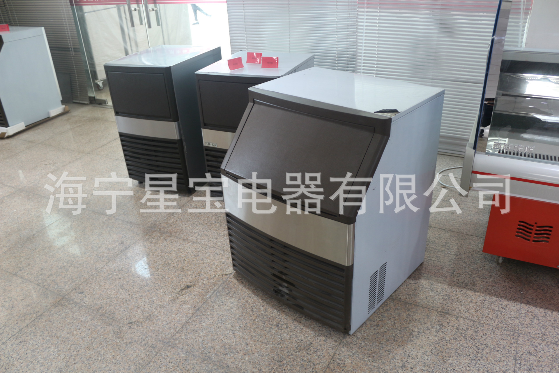 西聯(lián)姆斯制商用大型制冰機 酒吧KTV奶茶店冰塊機冰粒機OEM