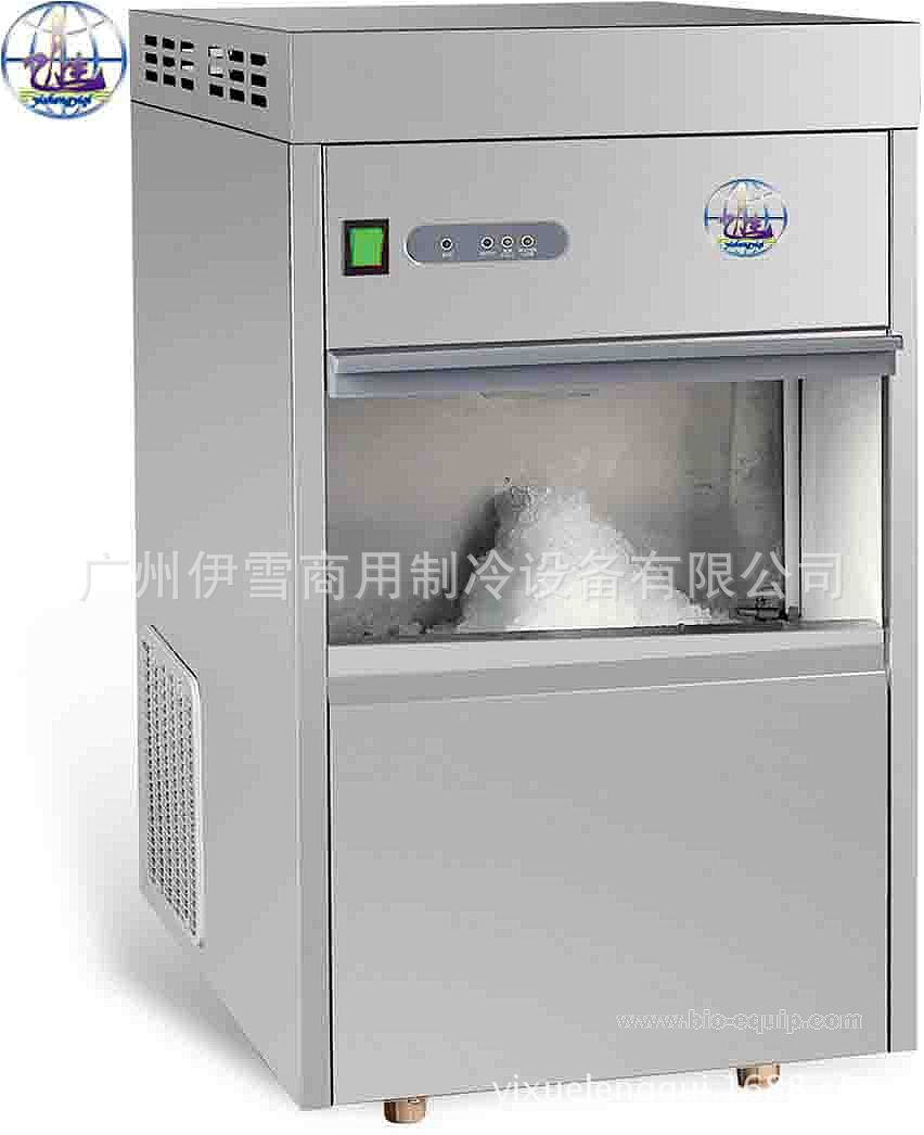 實(shí)驗(yàn)室專用制冰機(jī)顆粒冰小型礦冰機(jī)商用雪花機(jī)工廠直銷