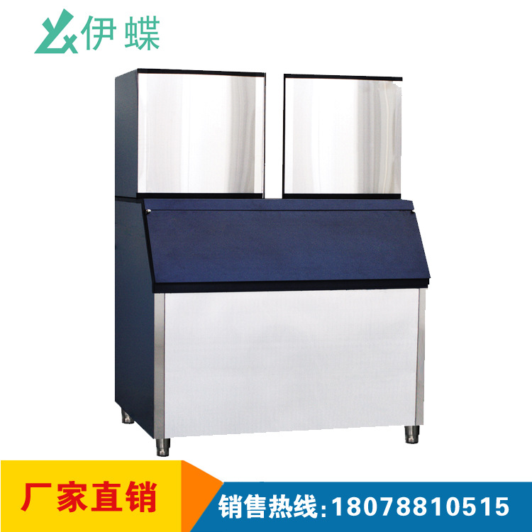 2000P制冰機(jī)1000公斤方冰機(jī)果汁店 KTV 1噸顆粒冰制冰機(jī)全國(guó)聯(lián)保