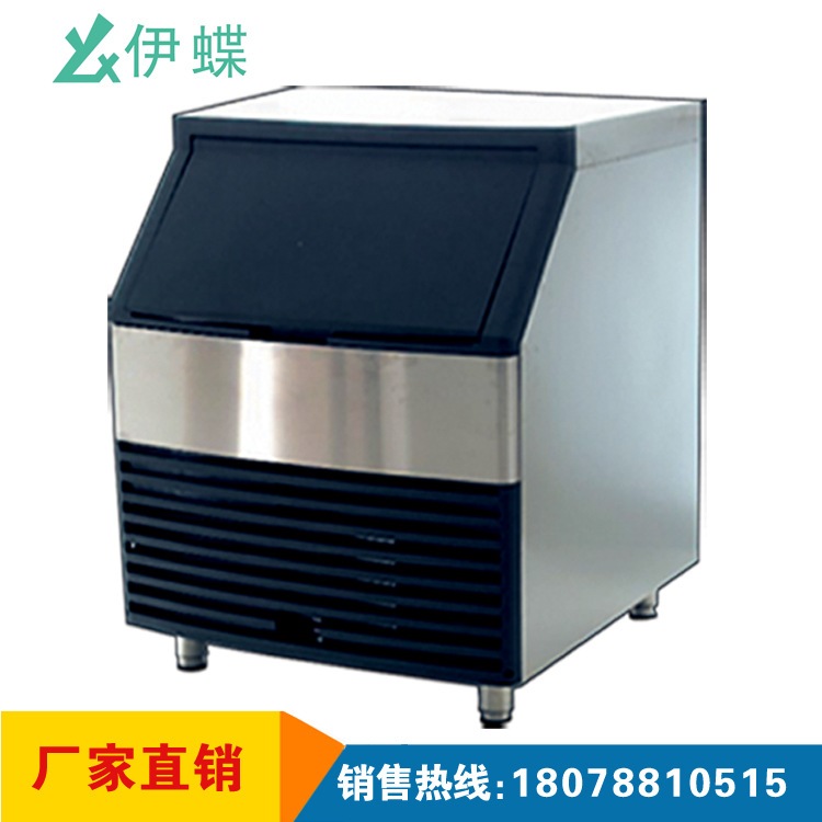 2000P制冰機(jī)1000公斤方冰機(jī)果汁店 KTV 1噸顆粒冰制冰機(jī)全國(guó)聯(lián)保
