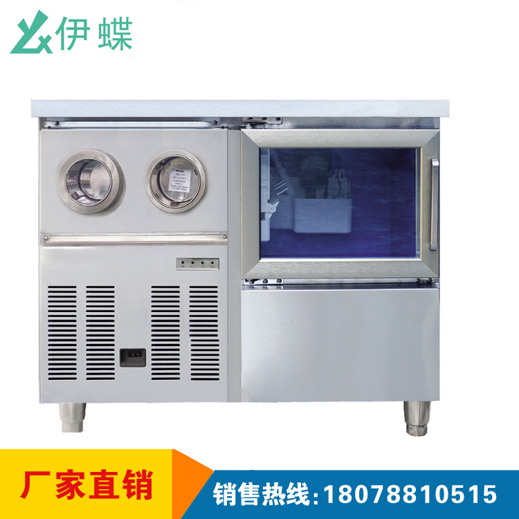 2000P制冰機(jī)1000公斤方冰機(jī)果汁店 KTV 1噸顆粒冰制冰機(jī)全國(guó)聯(lián)保