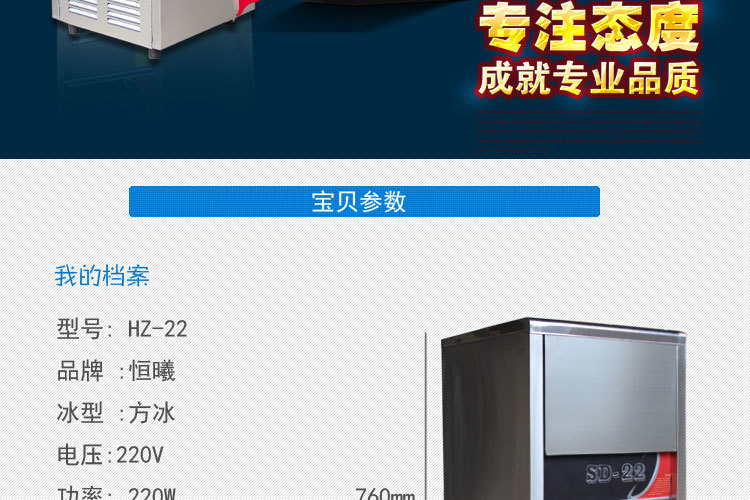 全自動制冰機(jī) 商用制冰機(jī)大型酒吧KTV奶茶店小型方冰制冰機(jī)顆粒冰