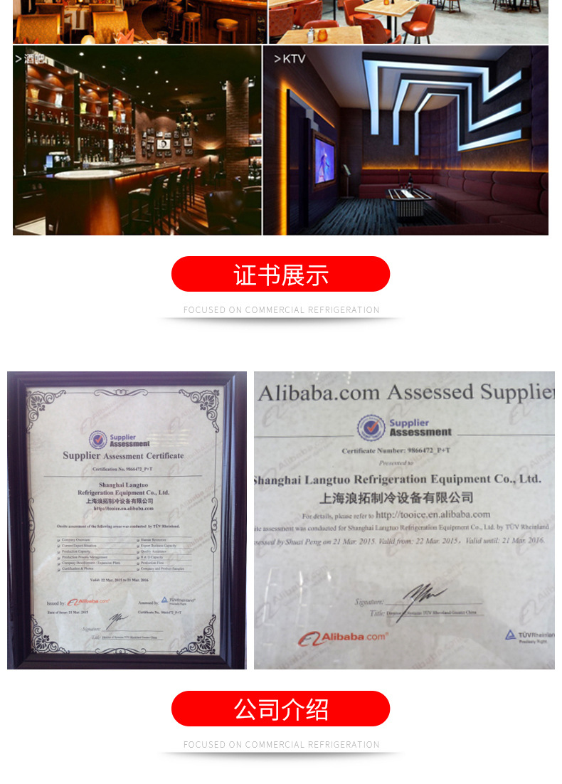 LB100全自動一體式制冰機 奶茶店顆粒冰機方塊冰日產(chǎn)冰50KG