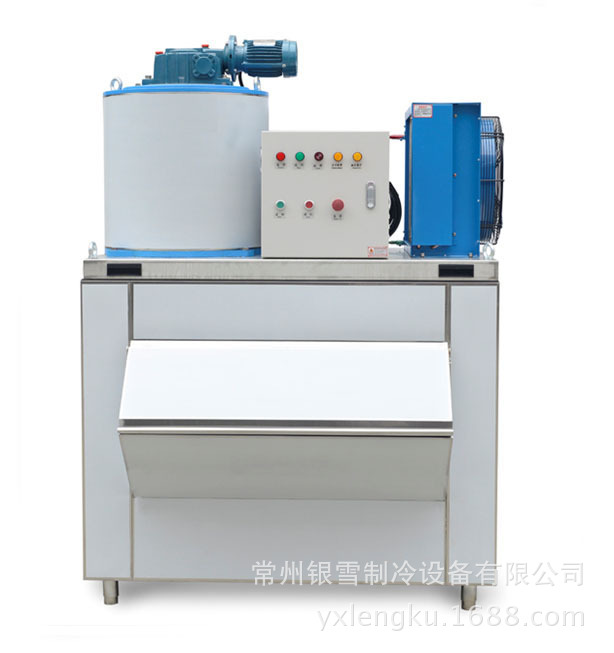 商用片冰制冰機(jī)商用大型制冰機(jī)超大產(chǎn)量鱗片制冰機(jī)