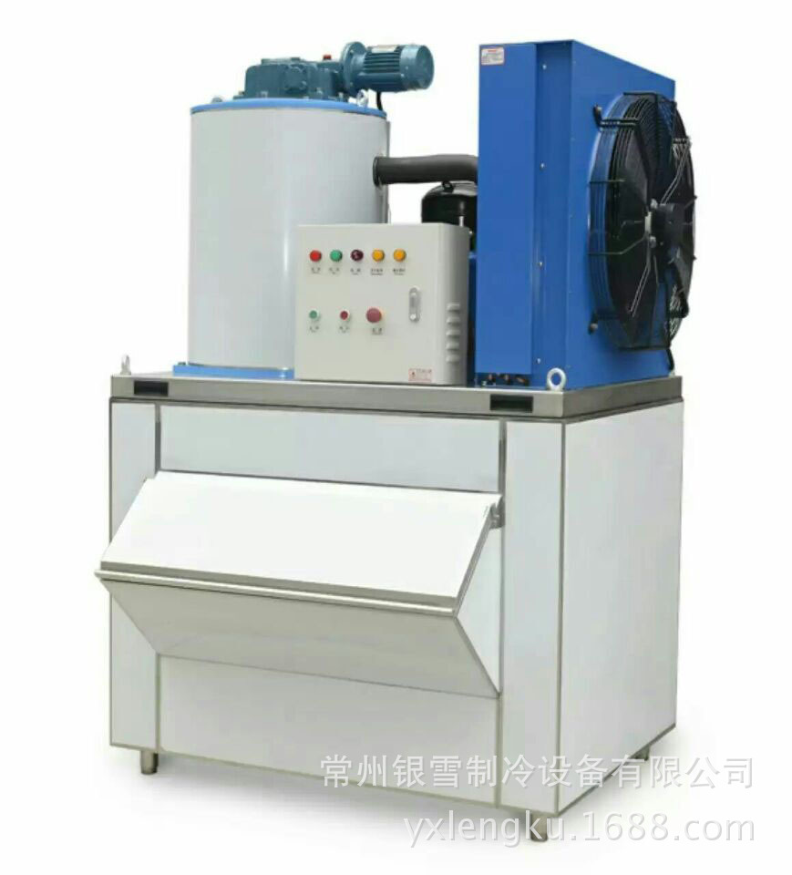 商用片冰制冰機(jī)商用大型制冰機(jī)超大產(chǎn)量鱗片制冰機(jī)