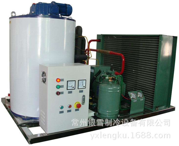 商用片冰制冰機(jī)商用大型制冰機(jī)超大產(chǎn)量鱗片制冰機(jī)