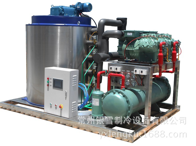 商用片冰制冰機(jī)商用大型制冰機(jī)超大產(chǎn)量鱗片制冰機(jī)