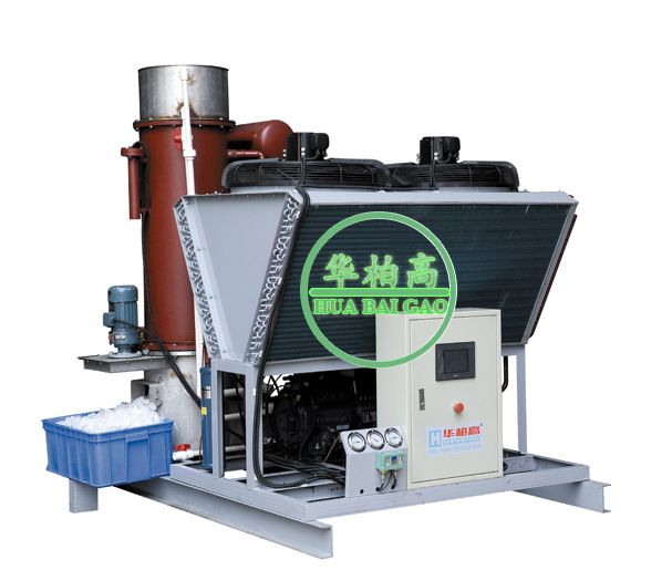 華柏高工業(yè)片冰機、片冰制冰機、商用制冰機、商用片冰機
