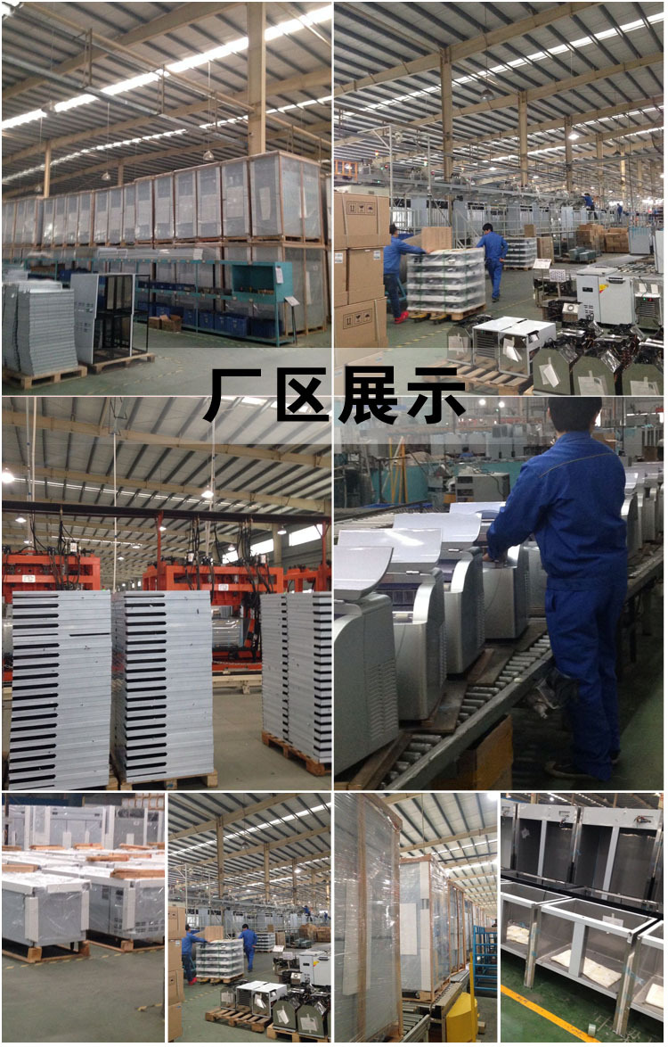 肯德制冰機(jī)商用制冰機(jī)酒吧制冰機(jī)ZBF-15 奶茶店制冰機(jī)月牙冰家用