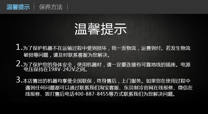 工廠直銷制冰機(jī) 奶茶店商用大型方塊冰制冰機(jī)西餐廳流水型制冰機(jī)