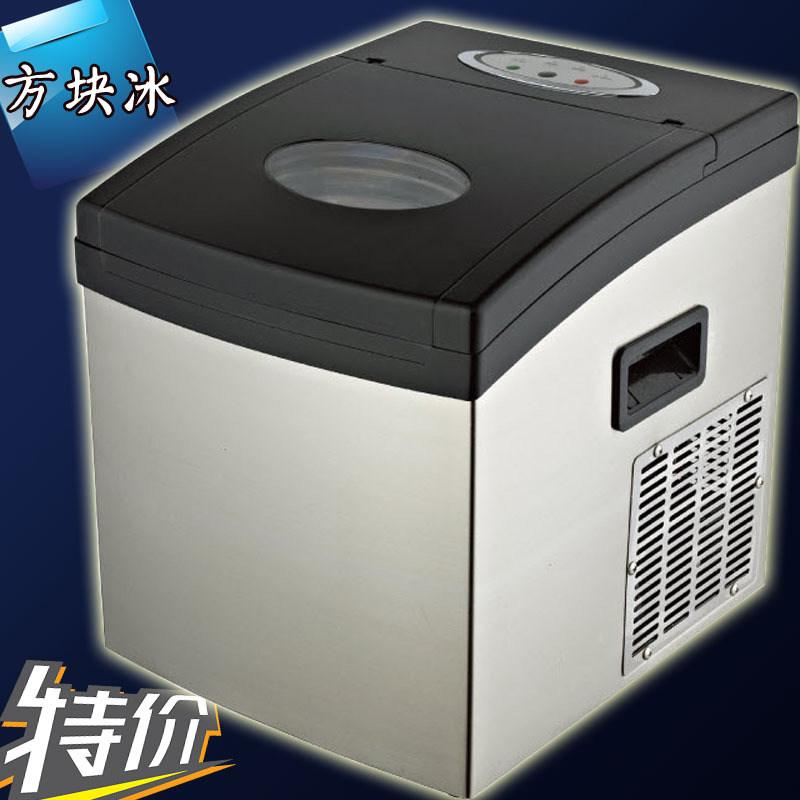 王蒙方冰機(jī)638進(jìn)價(jià)-B